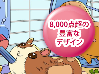 ディズニー 数字 ぬりえ 137590