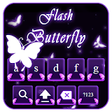 Flash Butterfly icon