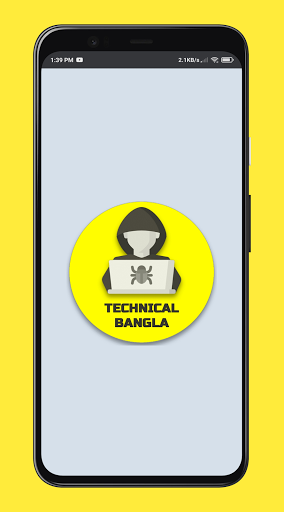 Android application Technical Bangla screenshort