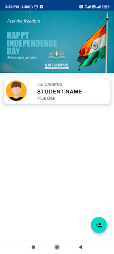ILM CAMPUS Screen 3