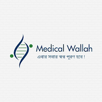 Medical Wallah