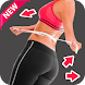10 minutes For women - lose weight for women - Androidアプリ