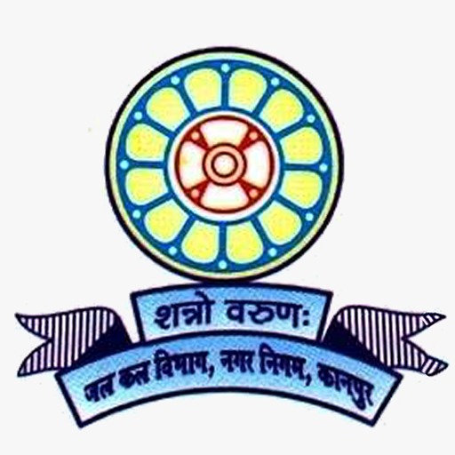 Jalkal Vibhag Kanpur for  Android – Latest Version & Features app icon