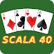 Scala 40 - Androidアプリ