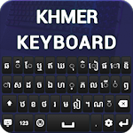 Cover Image of Download Khmer English Keyboard 1.0.9 APK