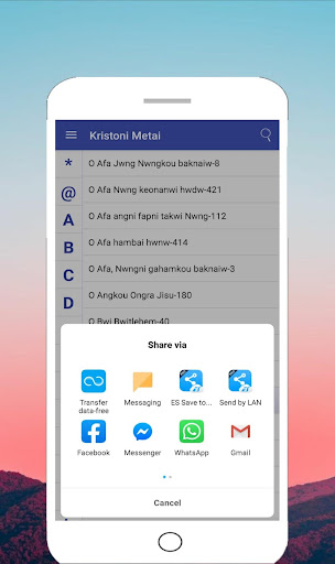 Android application Kristoni Boro Metai screenshort