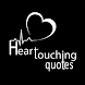 Heart Touching Quotes - Androidアプリ