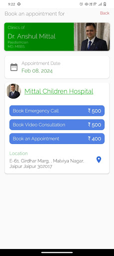 Mittal Children Hospital