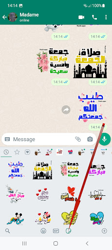 Animated Arabic Stickers Screen 3