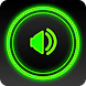 Ultimate Volume Booster - Androidアプリ