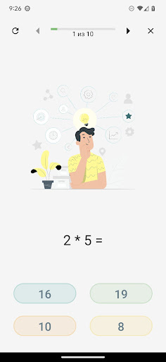 Math tests Screen 3