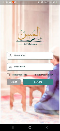 Android application Al-Mubeen screenshort