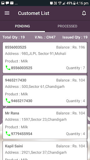 Milcos Delivery Screenshot 1 - AppWisp.com
