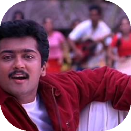 Yuvan Shankar Raja Hit Songs logo