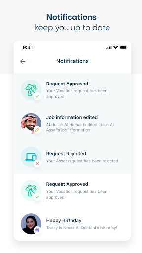 Android application PalmHR screenshort