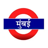 Mumbai Local Train Map icon