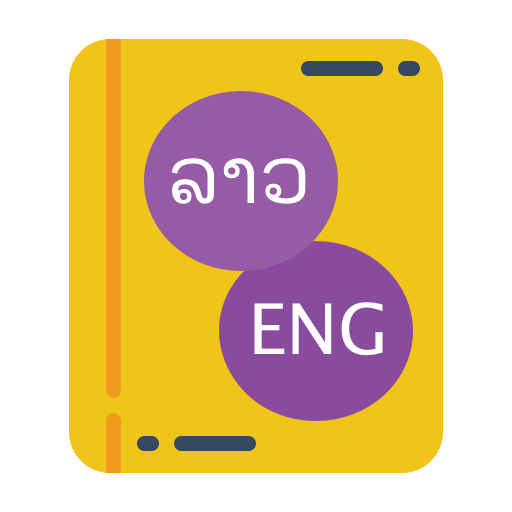 Lao - English - Lao Dictionary  Icon