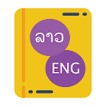 Lao - English - Lao Dictionary Apk