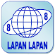 Lapan Lapan Pulsa - Androidアプリ
