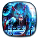 Lightning Blue Wild Wolf Keyboard Theme - Androidアプリ