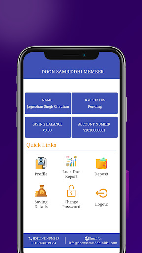 Doon Samriddhi Member Screen 2