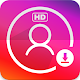 insViewer - Instagram Profile Picture Downloader Download on Windows