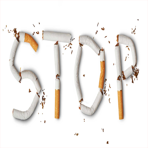 كيفيه الاقلاع عن التدخين logo