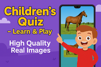 Game screenshot Children's Quiz hack