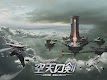 screenshot of Undawn（アンドーン）