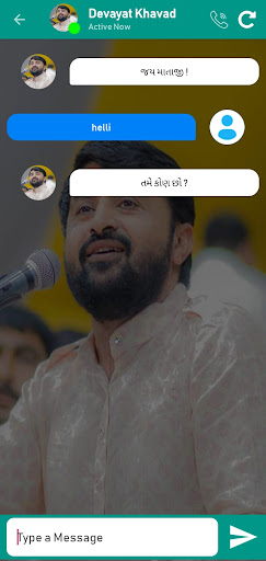 Android application Devayat Khavad Fake Video Call screenshort