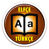 Elfçe - Türkçe Sözlük icon
