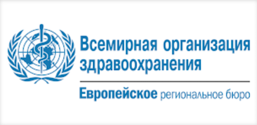 Дети в стационаре, Узбекистан