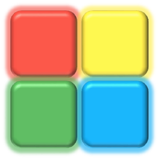 Brain Block Battle 2 logo