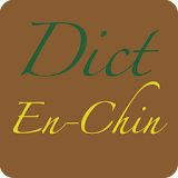 English Chin Dictionary icon