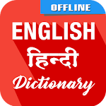 English To Hindi Dictionary (offline) Apk