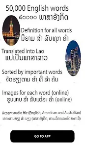 Parrot Dictionary(lao)