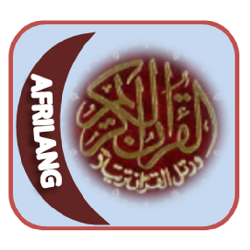 Quran Afrilang logo