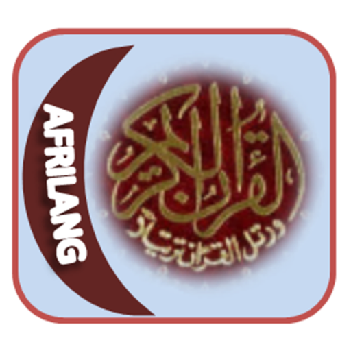 Quran Afrilang  Icon