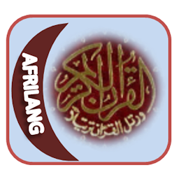 Quran Afrilang: Download & Review