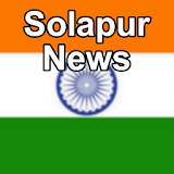 Solapur News icon