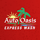 Auto Oasis Express Wash Unduh di Windows