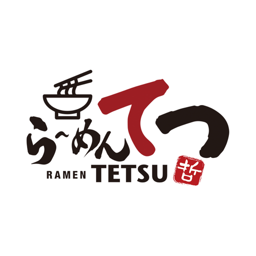 ラーメン てつ logo