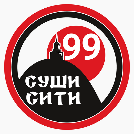 Суши Сити | Нижний Тагил logo