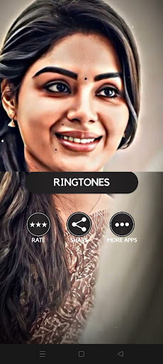 Vaathi Movie Ringtone Screen 2