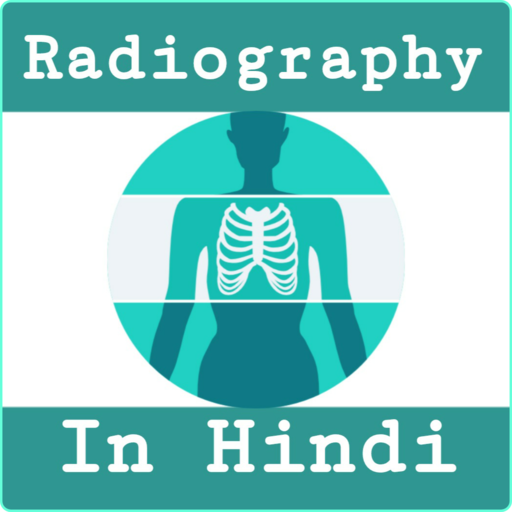 Radiography In Hindi logo