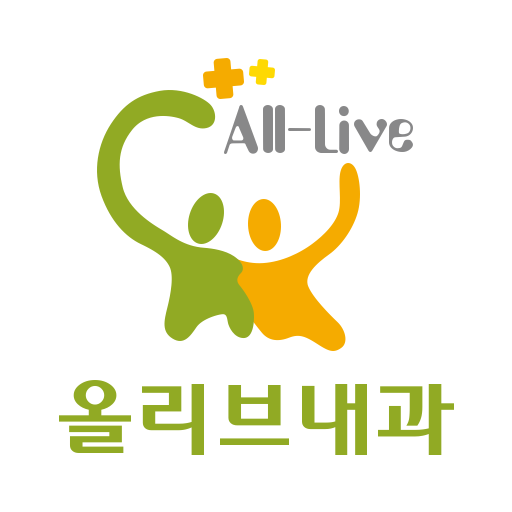 올리브내과 - HealthWallet logo