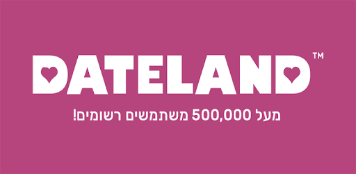 הכרויות וצ'אט DATELAND - צאו לדייט עוד היום! cover