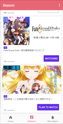 Android application Annictter screenshort