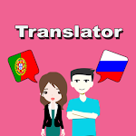 Cover Image of Unduh Portuguese Russian Translator  APK