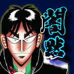 Kaiji Apocalypse of Darkness